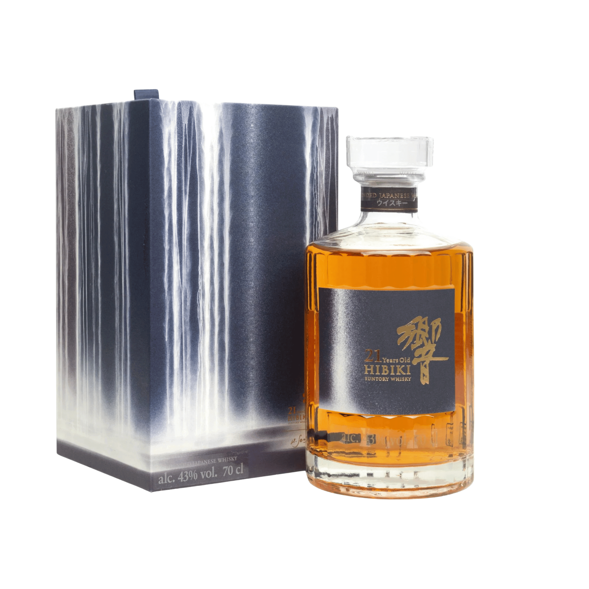 Hibiki 21 Years Hiroshi Senju Limited Edition Whisky - Eksklusiv!