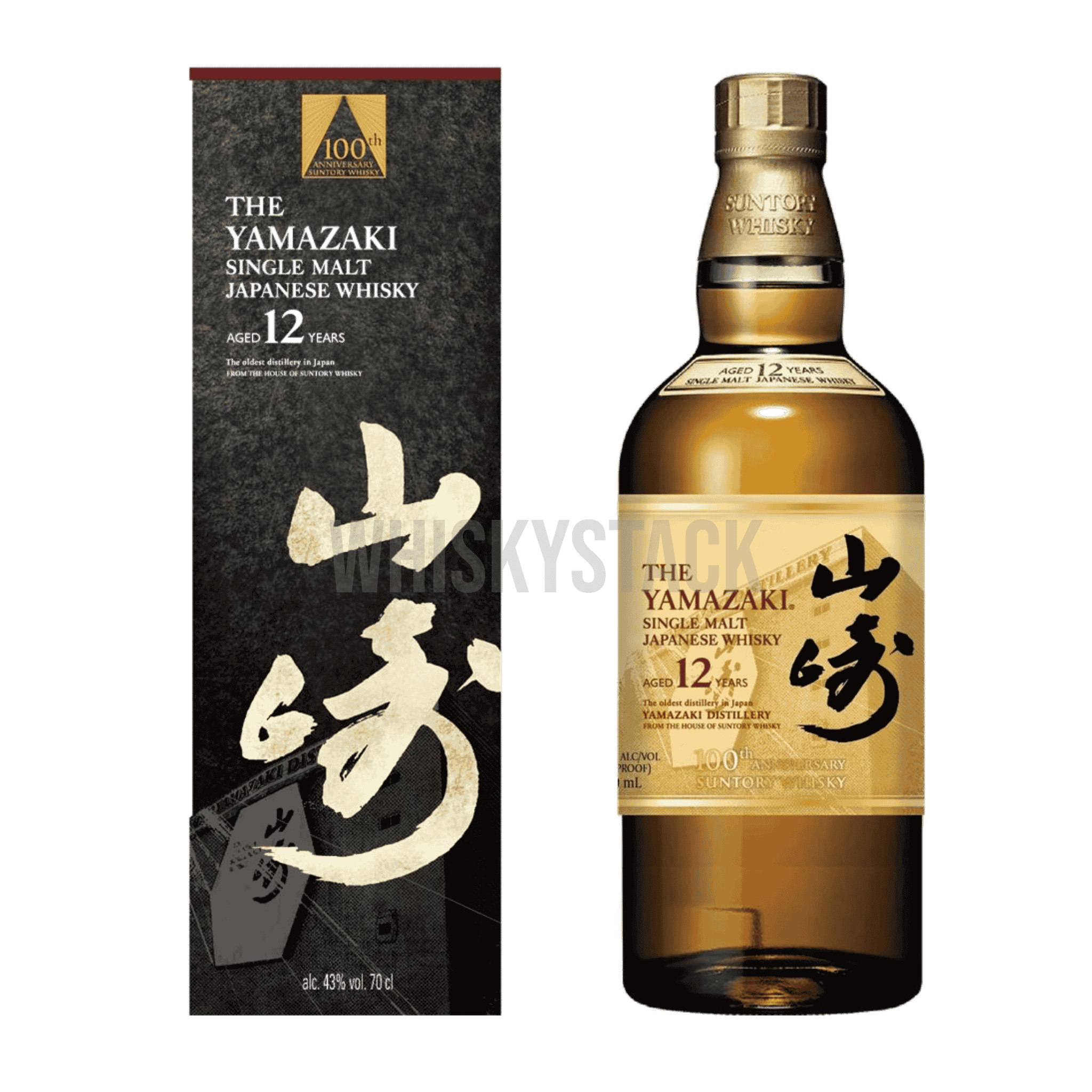 The Yamazaki 12 Years 100 Years Anniversary Edition