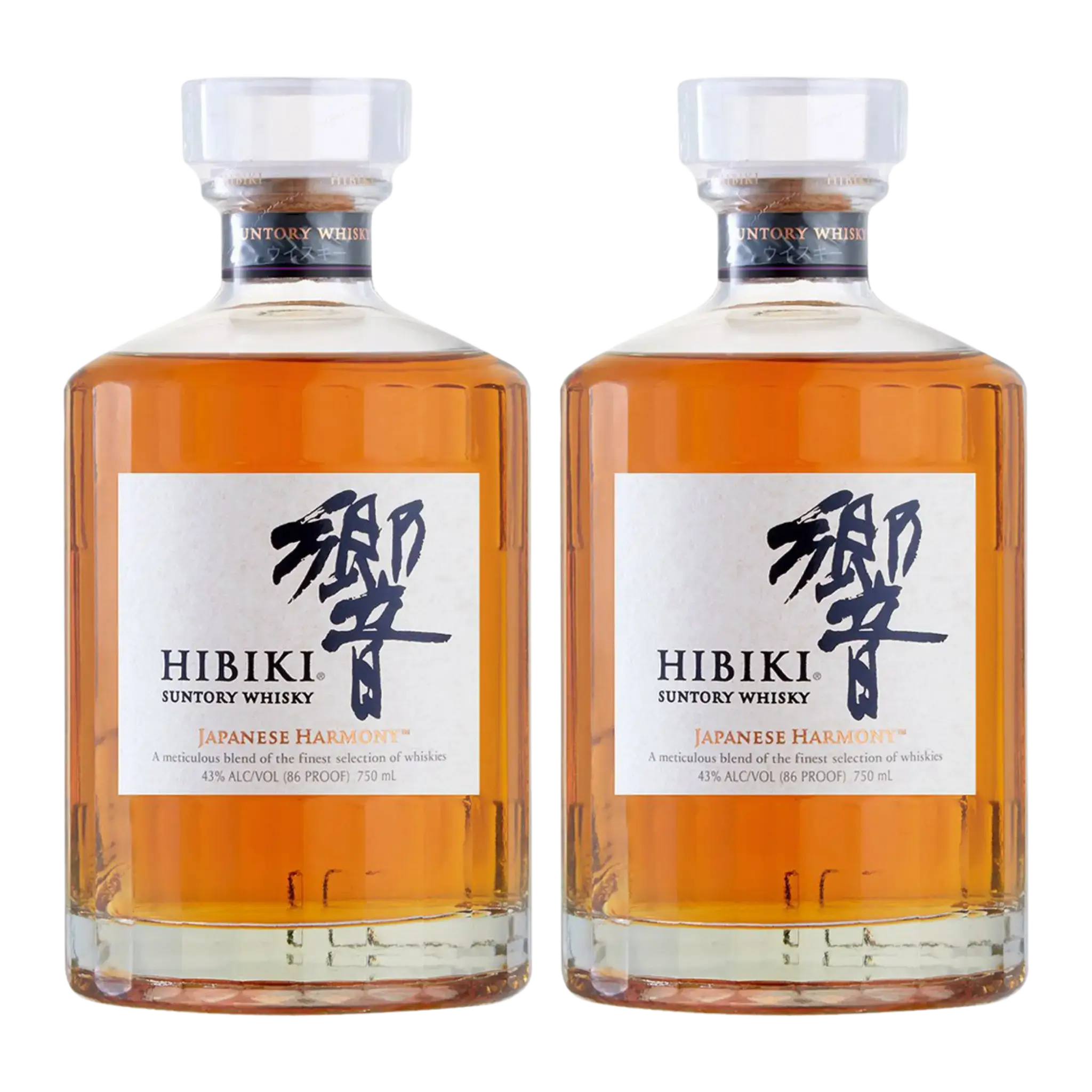 Hibiki 2-pak Tilbud Japansk Perfektion til En Fantastisk Pris