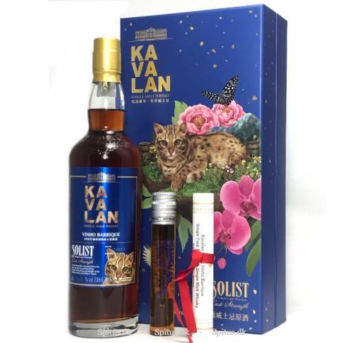 Kavalan Solist Vinho Barrique 70cl + 5 cl (2016, Cask. No. W160331057A)